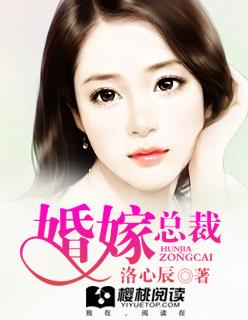 许我向你看韩述