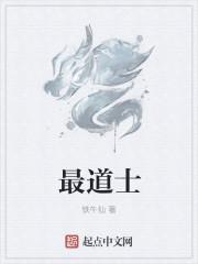 楚凌枫