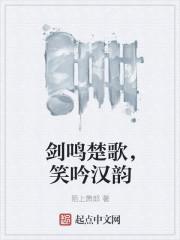 神瞳少年陆辰和赵嫣然