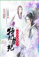 海神殿陈阳免费阅读