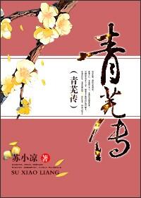 第一集龙归故乡