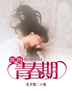 斗罗之斗天斗罗