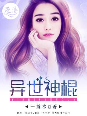 江湖一梦歌曲