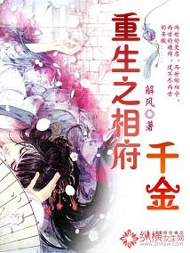 蛮荒部落生存记