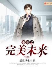 夫人有云