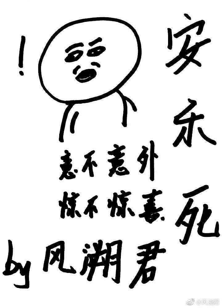逃离塔科夫之垃圾系统TXT