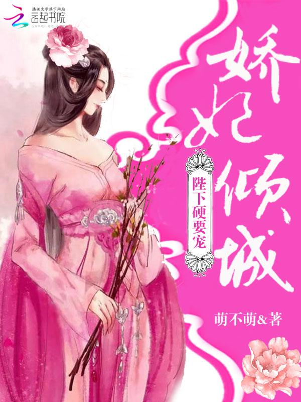 我在影视剧里当飞行员起点