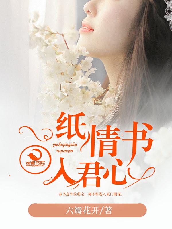 超神学院之科技狂魔全本免费阅读