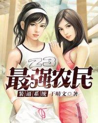 君落平川什么意思