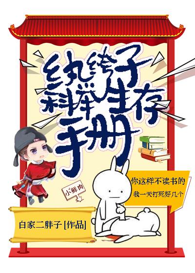新婚错爱，负罪前妻