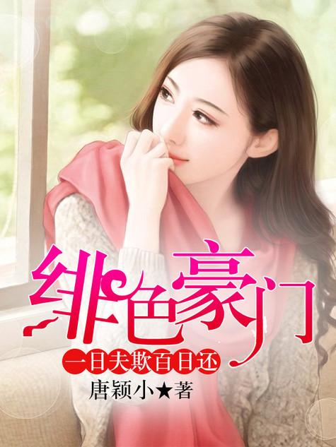 超级战神在都市苏尘