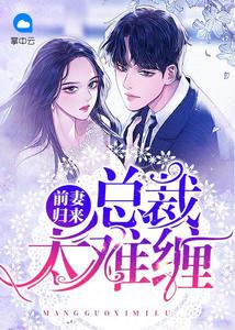 近身狂婿
