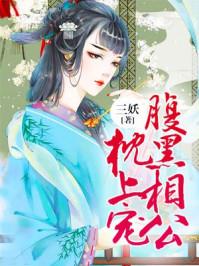 写写小说就无敌了