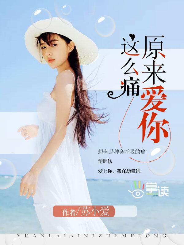 荣耀传奇林言