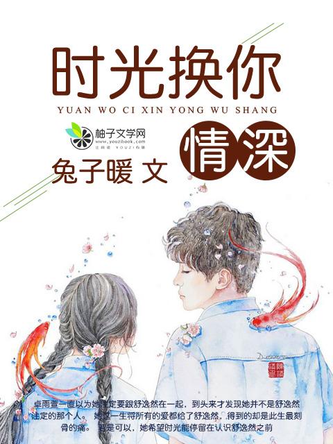 神豪从开局签到二十亿开始