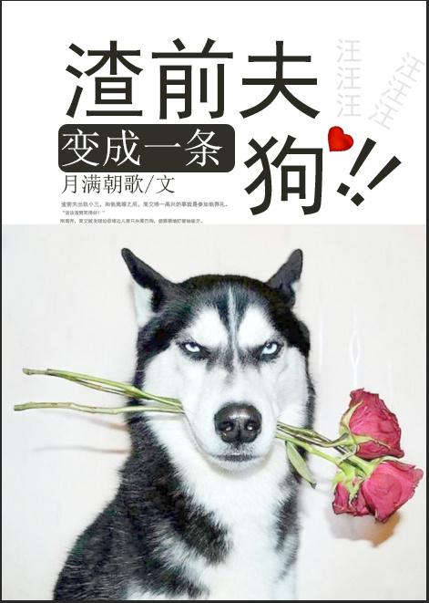 青帝重生