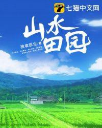 928777吴烟雨